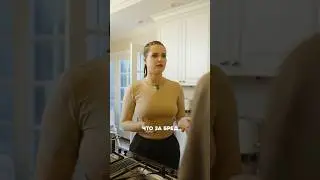 Как стать богатой?