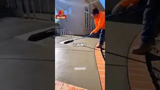 Как это залипательно выглядит😍