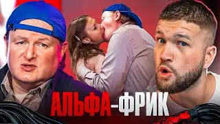 50 ОТТЕНКОВ ДОЛЖАНСКОГО - БОГИНЯ ШОПИНГА