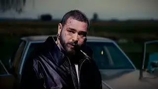 Post Malone, Bebe Rexha - Belong to You (2024)