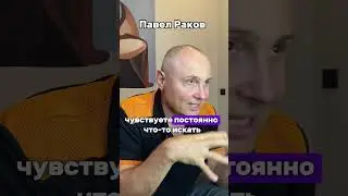 Три простых шага, записывайте: секретный рецепт вечной молодости #shorts