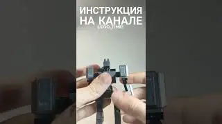 Трансформер Оптимус Праймал из ЛЕГО! #riseofthebeasts #lego #shorts