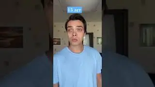 КАК ЧИХАЮТ В РАЗНЫХ ВОЗРАСТАХ