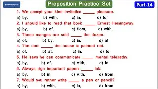 Preposition objective questions | Preposition in English grammar | Prepositions practice exercise 14