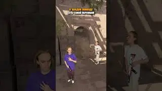 💵💵💵 мой тгк - пяточкин          #пяткин #cs #cs2 #csgo #кс2 #ксгоприколы