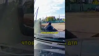Two Village Racers