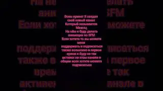 5 июня 2024 г.