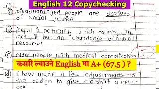 यसरी लेख्दा English मा आउँछ A+😍🔥। Class 12 English Exam Model Question Paper Solution 2080