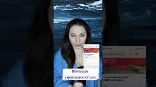 Как узнать, кем были твои предки?