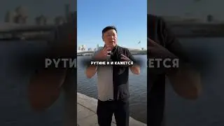 Эмоциональные взрывы