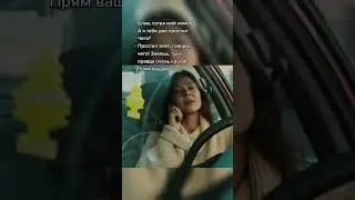 #сериал