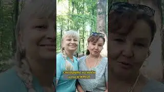 То, что забыла упомянуть в Интервью. Страх. Задыхалась. ВЛГД Бутейко. Как вырулила