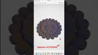 How to Creat STL model in Artcam 