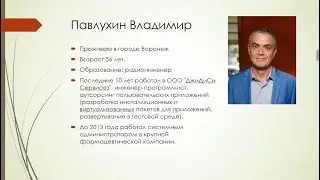 RPA робот для загрузки платежек в 1С из системы КАСИБ.
