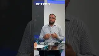 17 августа 2024 г.