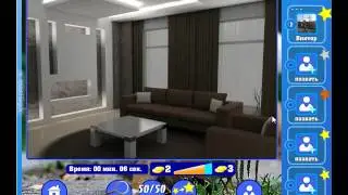 Игра Найди кота Одноклассники как пройти 371, 372, 373, 374, 375 уровень?