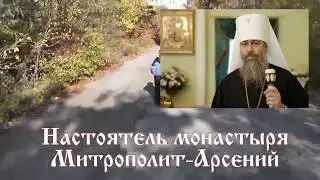 Святогорская Лавра 1я часть