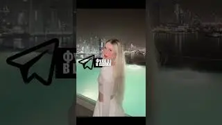 Уфф нарядик 