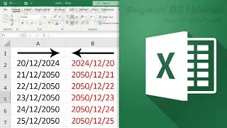طريقة جعل التاريخ يبدأ من اليمين الى اليسار أو العكس على برنامج Microsoft Excel