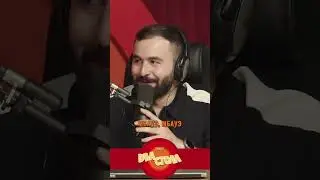 Извините, у нас уже рилсы головного мозга  