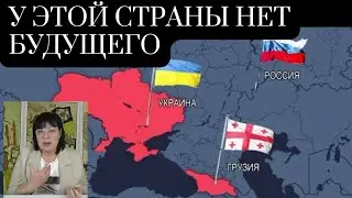 Карты указали на победителя в войне Украина - Россия. Сирия. Гадание тв.