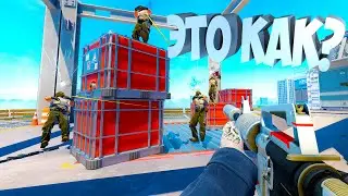 РАЗОБЛАЧЕНИЕ ЧИТЕРА ИЛИ ПОПАЛСЯ ПРО ИГРОК В КС 2?