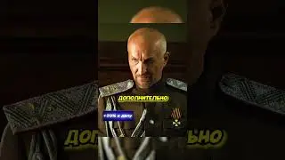 Офицеры встревожены наступлением противника 🫣 