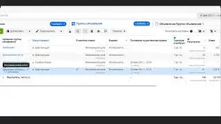 Ученик, продажа женской одежды Заявка по $0,14