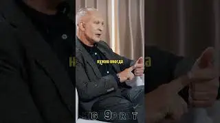 Почему Мужчины Изменяют?! 🔥 интервью о семье и отношениях! 