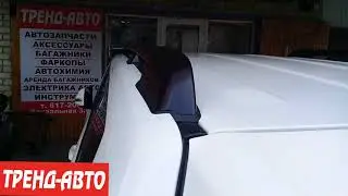 Рейлинги для Toyota Land Cruiser Prado 150 Series