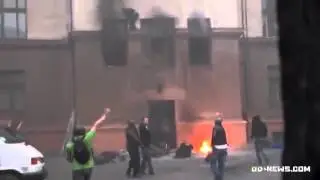 Одесса  Людей добивают палками