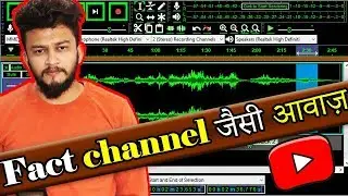 How to edit voice (Audio) like fact or documentary channel || professional audio editing software