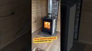 Стоит ли ставить конвектор вместо 1 метра дымохода 