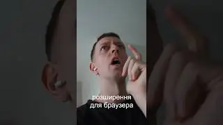 Чому ти ніколи не заробиш з ChatGPT?