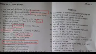 Shift 2 RU Admission A Unit Question Solution 2023 Sp2 !! Special ClassBD !! Admission Question slv