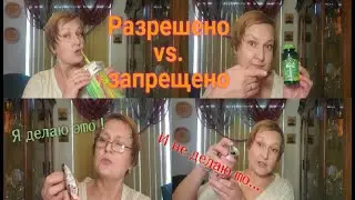 Я не могу...спустя 1год и 6 месяцев после операции для похудения.