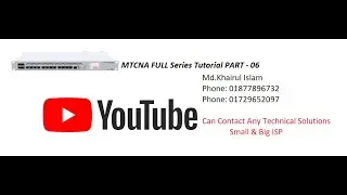 MTCNA Full Course Tutorial 06 | Mikrotik | KM Tech | Bangla Tutorial