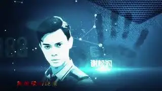 复仇密码 VENGEANCE CODE MONTAGE
