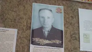 Виртуальная экскурсия 
