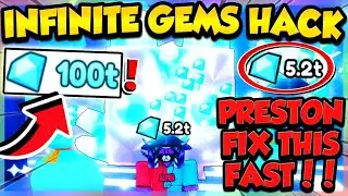 🚫PRESTON WATCH THIS🚫 GEM HACK IS RUINING PET SIMULATOR X!! (Roblox)