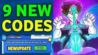 UPDATE🔥PULL SWORD CODES AUGUST 2024 | ROBLOX PULL SWORD CODES 2024