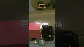 лютая проверка мифа на блек раше 