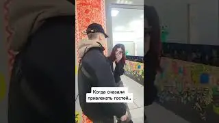 Скажи мне, что тоже хочешь :)