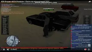 Тупо бан за мат от хилла