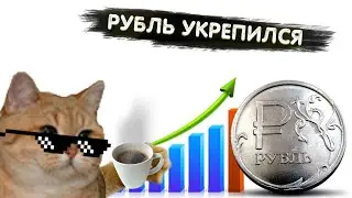 TRADERBAR ОБЗОР 15.01.2024 US10Y, ЮАНЬ, НЕФТЬ, РТС, SP500, ЗОЛОТО