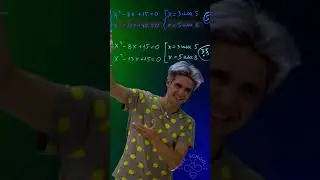 СИСТЕМА И СОВОКУПНОСТЬ 😉 