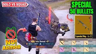 Expanded Mag MK14 Has 50 Bullets 😳 - No Armor ❌ + Mk14 Solo vs Squad | PUBG METRO ROYALE CHAPTER 24