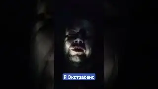 Понеслась!