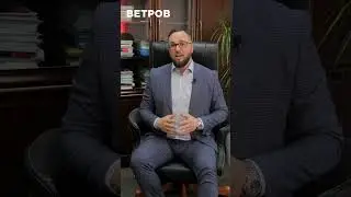 #закон #семейныйадвокат #дети