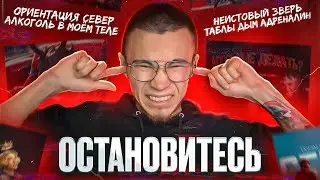 Как 